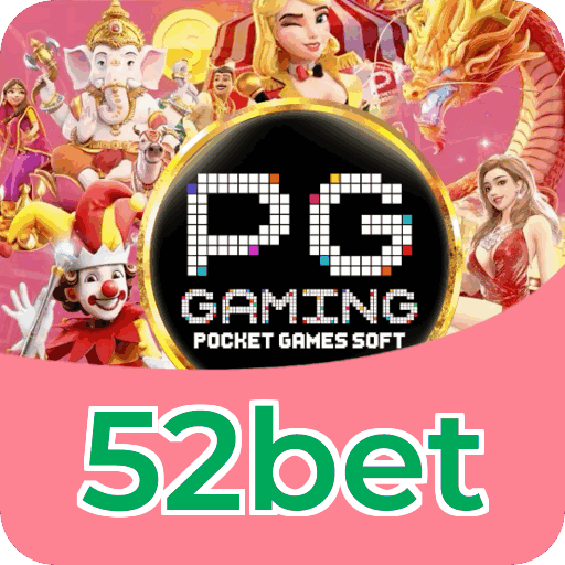 52bet download — permissões do app e LGPD